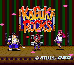 Kabuki Rocks Title Screen
